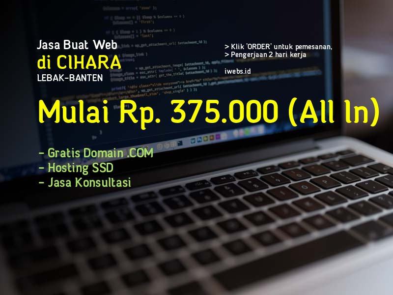 Jasa Buat Web Di Cihara Kab Lebak